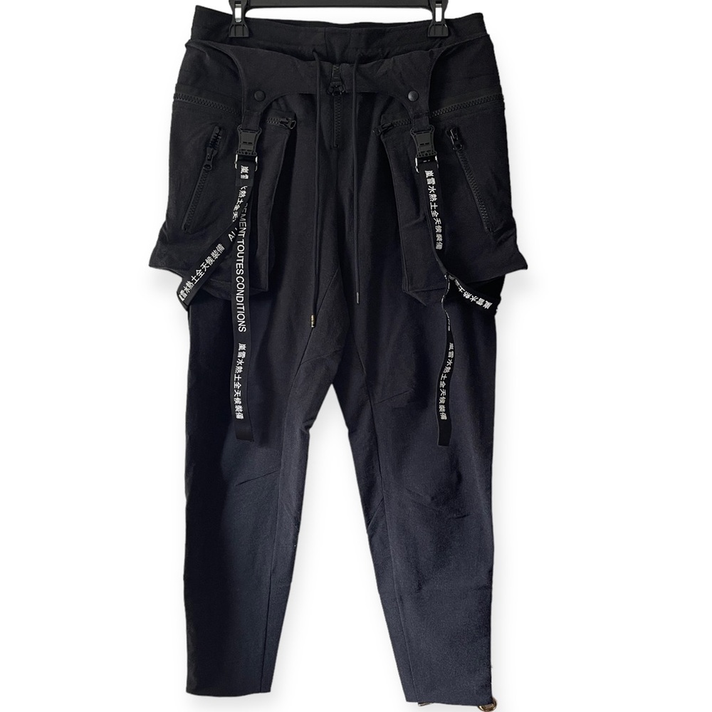 Nike All Condition Gear